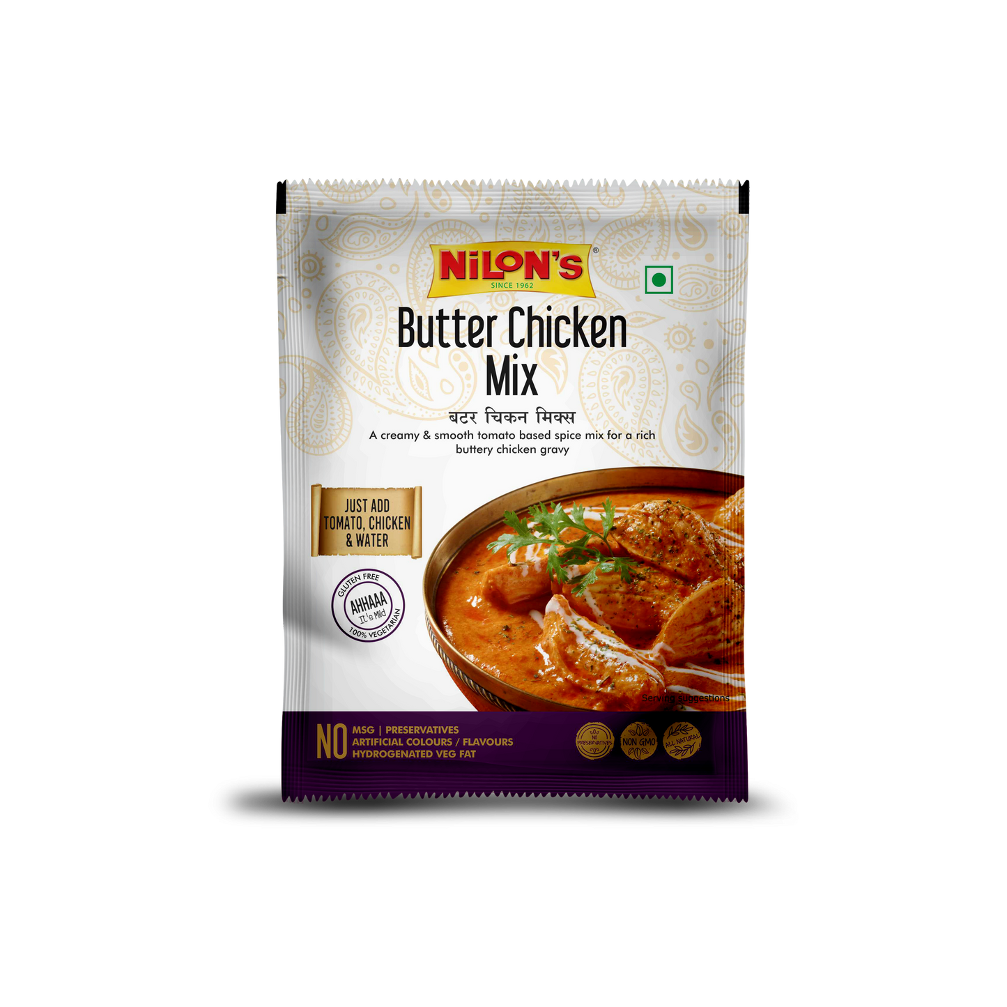 Butter Chicken Mix