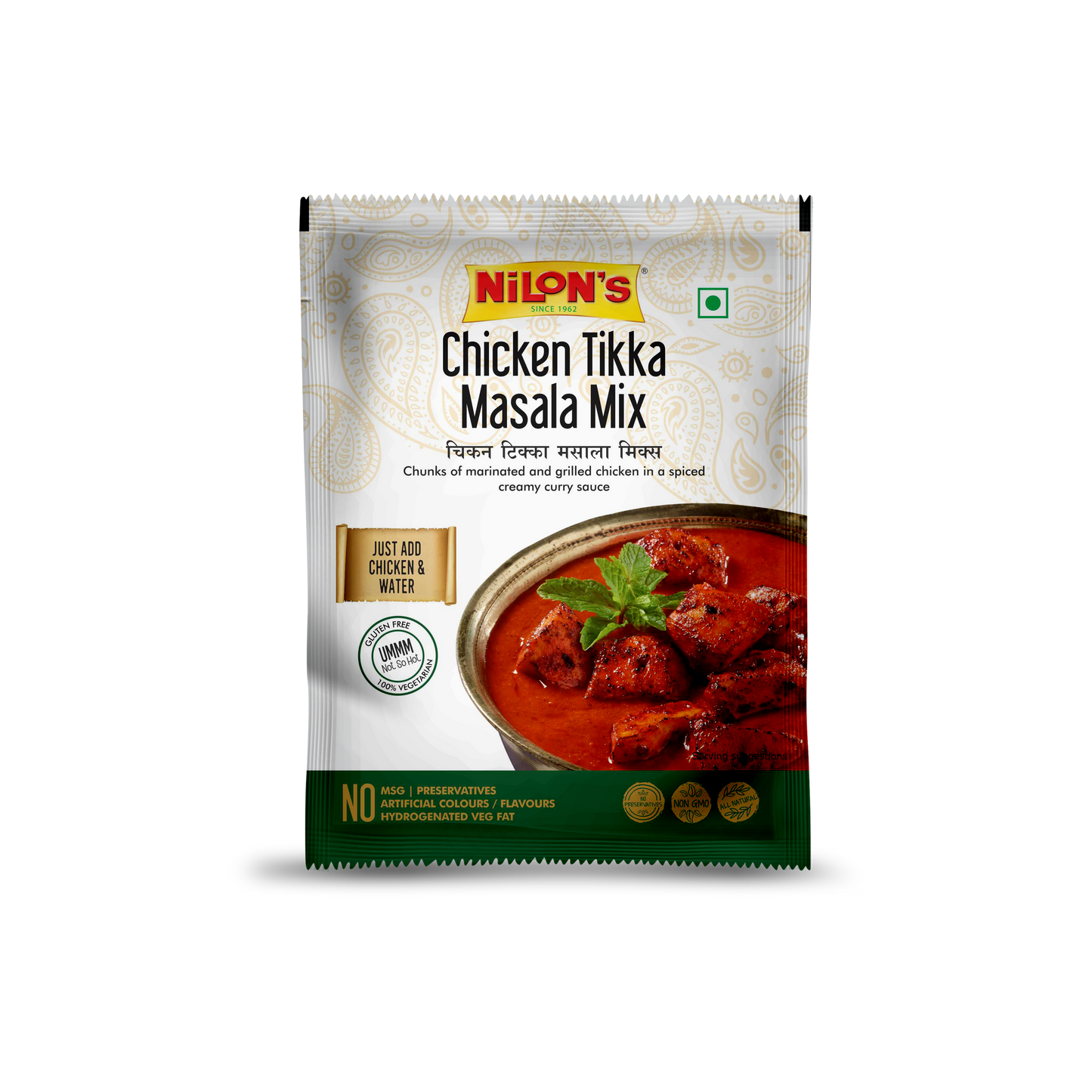 Chicken Tikka Masala Mix