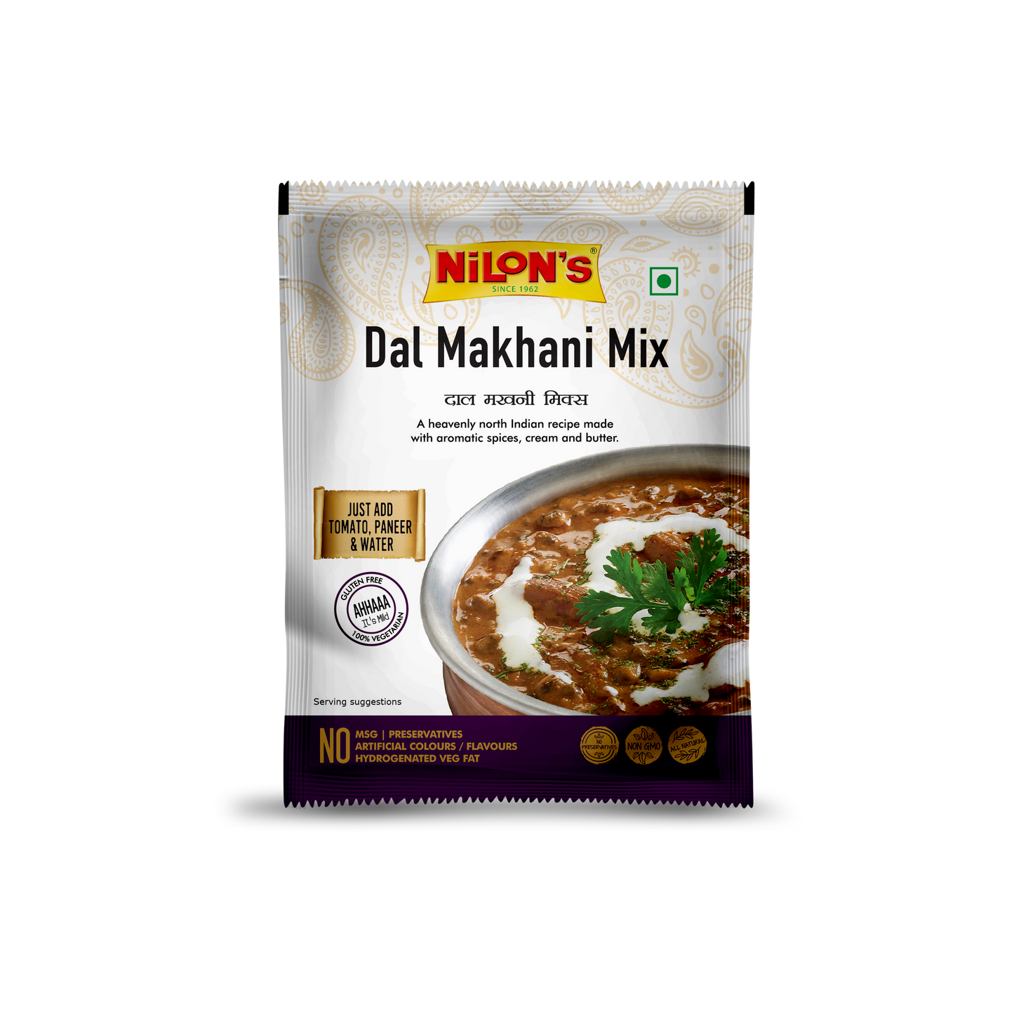 Dal Makhni Mix