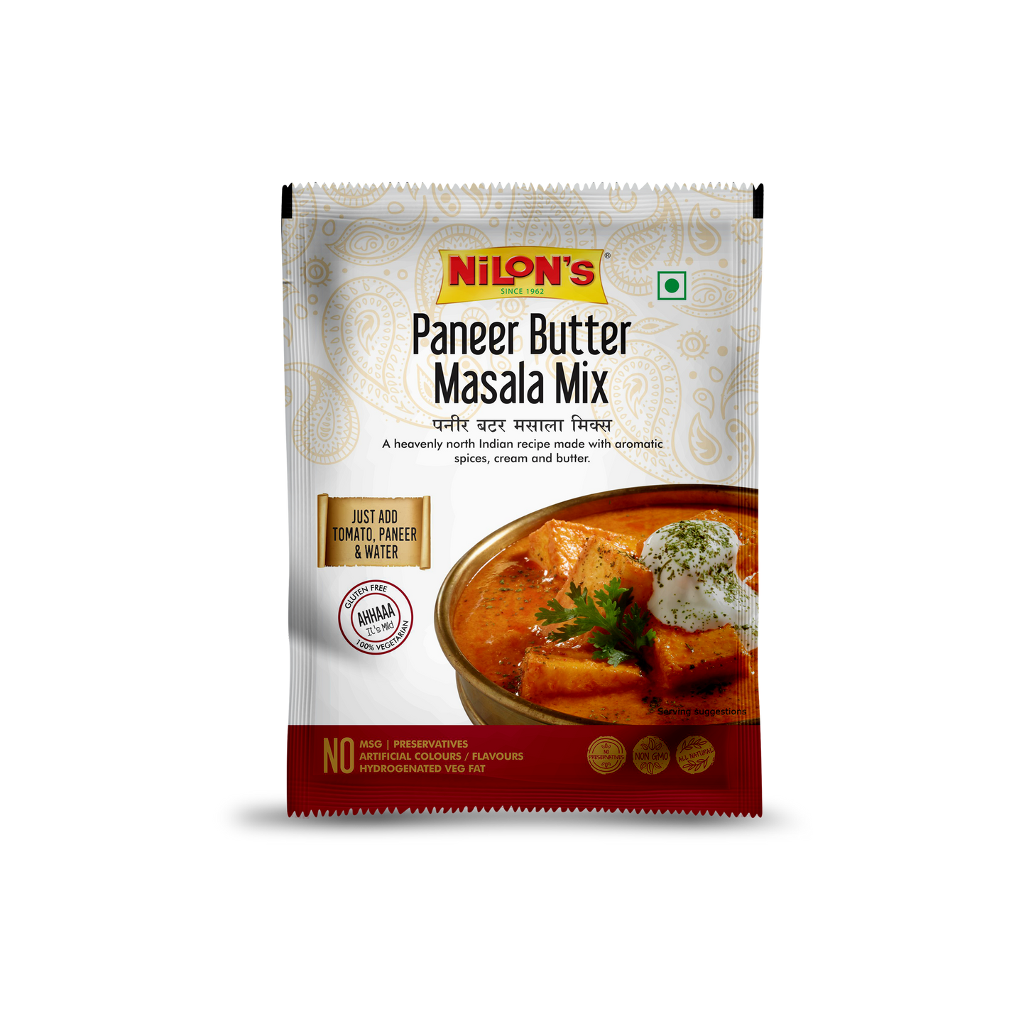 Paneer Butter Masala
