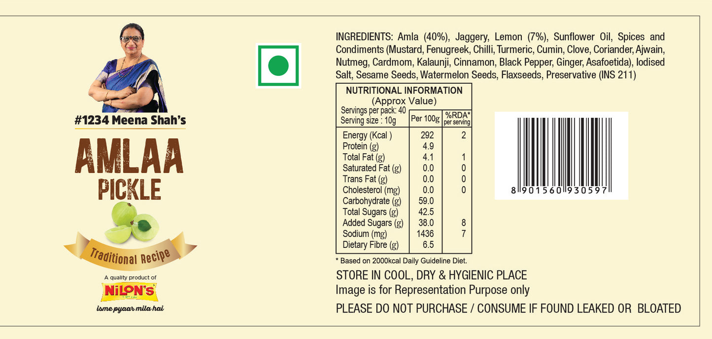 Amla Pickle 500g