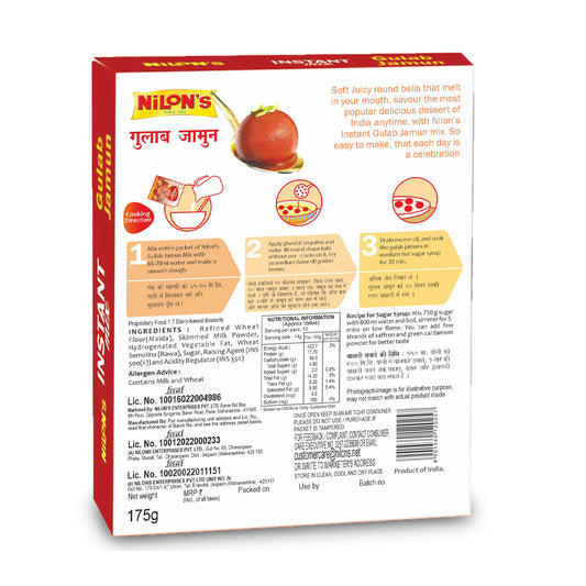 NILON'S Instant Mix Breakfast Combos  - 200 GM Each