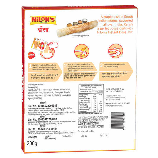 NILON'S Instant Dosa Breakfast Mix | Make south Indian Dosa - 10 Per Pack