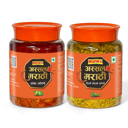 NILON'S - Assal Marathi Pickle | Aachar | Authentic Maharastrian Flavor | Combos