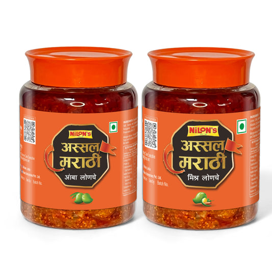 NILON'S - Assal marathi  Pickle| Aachar | Rich flavors of India  | Combos