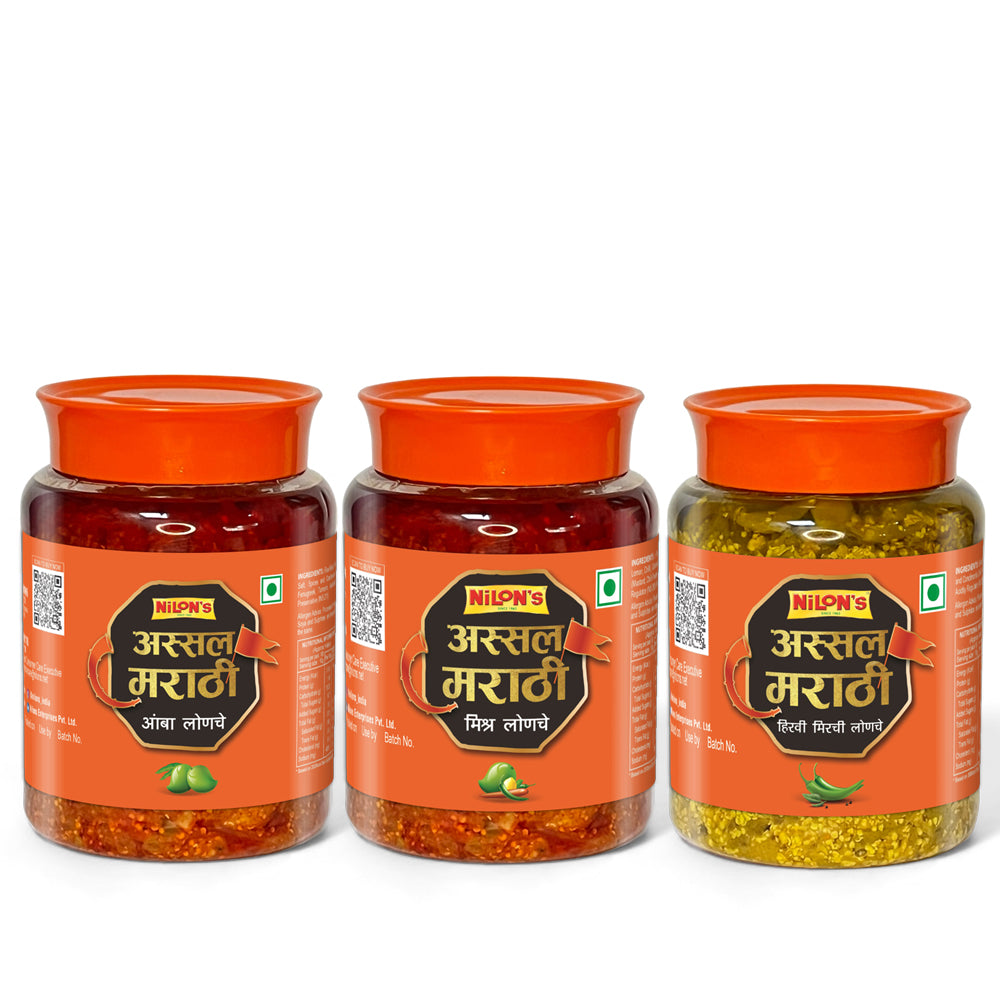 NILON'S - Assal Marathi Pickle | Aachar | Authentic Maharastrian Flavor | Combos