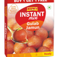 Instant Gulab Jamun Mix
