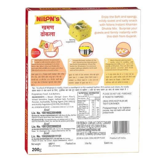 NILON'S Khaman Dhokla Instant Mix 175 GM | Ready in 3 Easy Steps | Make 20 Dhokla Per Pack