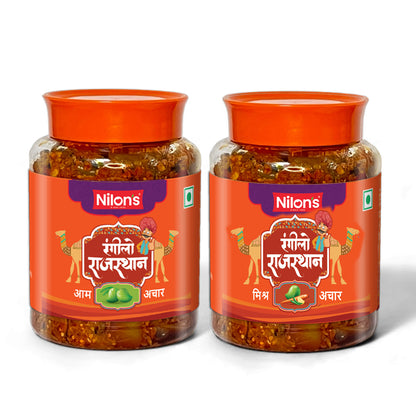 NILON'S - Rangilo Rajasthan Pickle | Aachar | Colorful Flavors of Rajasthan | Combos