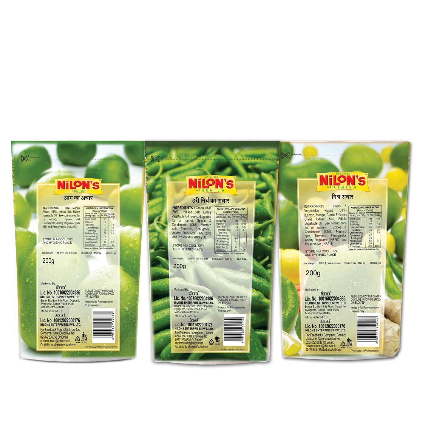 Standard Pickle - 200 GM Mango + 200 GM Mix + 200 GM Chili | 100% Pure and Natural- Pack of 3
