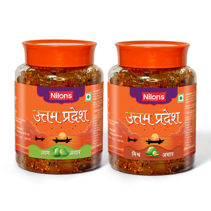 NILON'S - Uttam Pradesh Mix Pickle | Aachar | Rich Heritage Of Uttar Pradesh | Combos