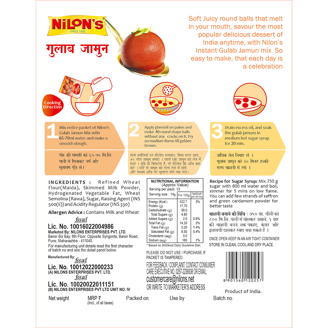 NILON'S Gulab Jamun Mix- 175 GM