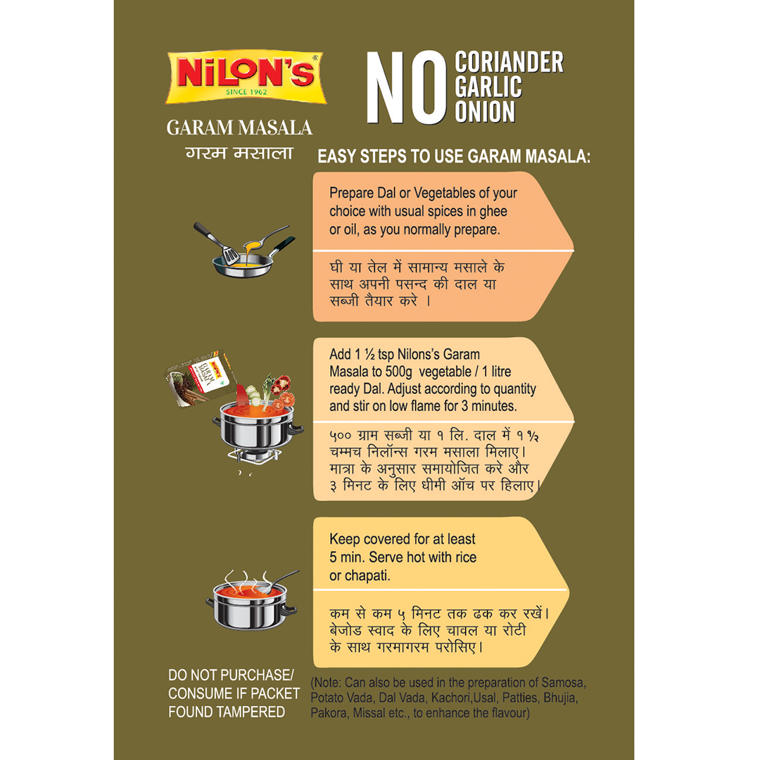 Nilon's 10 No. Garam Masala (Pack of 2)