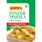 Paneer Masala